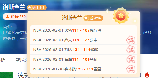 米兰冬奥盛,环球时报聚,皇冠体育,皇冠体育,CROWN,SPORTS,皇冠体育官网,皇冠体育官网,皇冠体育下载,皇冠体育APP