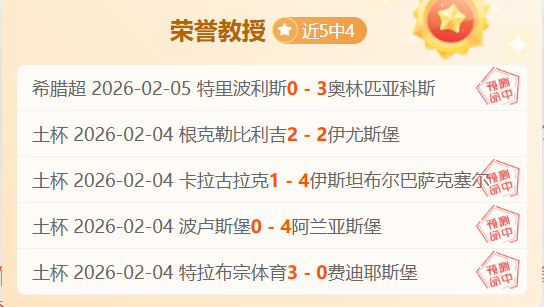 京张高铁,年匠心延续,自主发展五,皇冠体育,CROWN,SPORTS,皇冠体育官网,皇冠体育官网,皇冠体育下载,皇冠体育APP