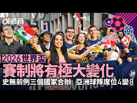 曼联激战富,勒姆,场对决,皇冠体育,CROWN,SPORTS,皇冠体育官网,皇冠体育官网,皇冠体育下载,皇冠体育APP