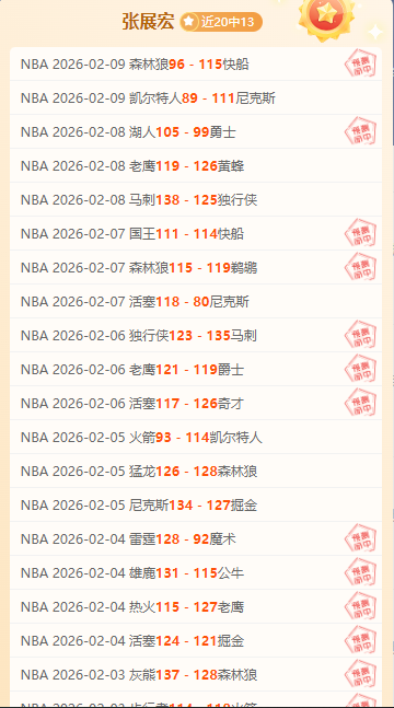 我国全速打,造全国公共,数据资源统,皇冠体育,CROWN,SPORTS,皇冠体育官网,皇冠体育官网,皇冠体育下载,皇冠体育APP