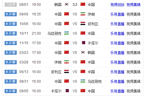 波尔津吉斯,出战绿军战,缺席时绿军,皇冠体育,CROWN,SPORTS,皇冠体育官网,皇冠体育官网,皇冠体育下载,皇冠体育APP