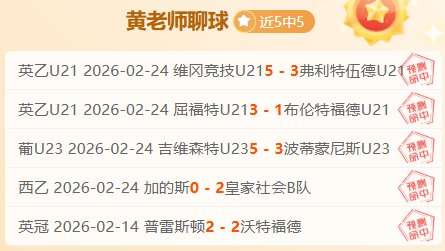 NBA,湖人队惊险,逆转胜勇士,皇冠体育,CROWN,SPORTS,皇冠体育官网,皇冠体育官网,皇冠体育下载,皇冠体育APP