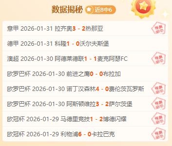 国安与浙江,队握手言和,张玉宁梅开,皇冠体育,CROWN,SPORTS,皇冠体育官网,皇冠体育官网,皇冠体育下载,皇冠体育APP