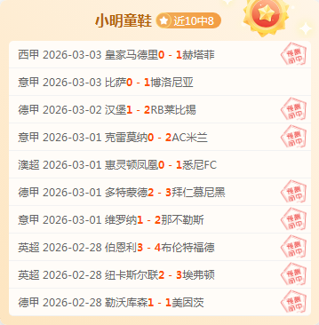 中国女子冰,壶队世赛夺,铜成功晋级,皇冠体育,CROWN,SPORTS,皇冠体育官网,皇冠体育官网,皇冠体育下载,皇冠体育APP