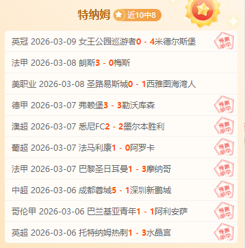 澳网决赛,兹维列夫对,决辛纳,皇冠体育,CROWN,SPORTS,皇冠体育官网,皇冠体育官网,皇冠体育下载,皇冠体育APP