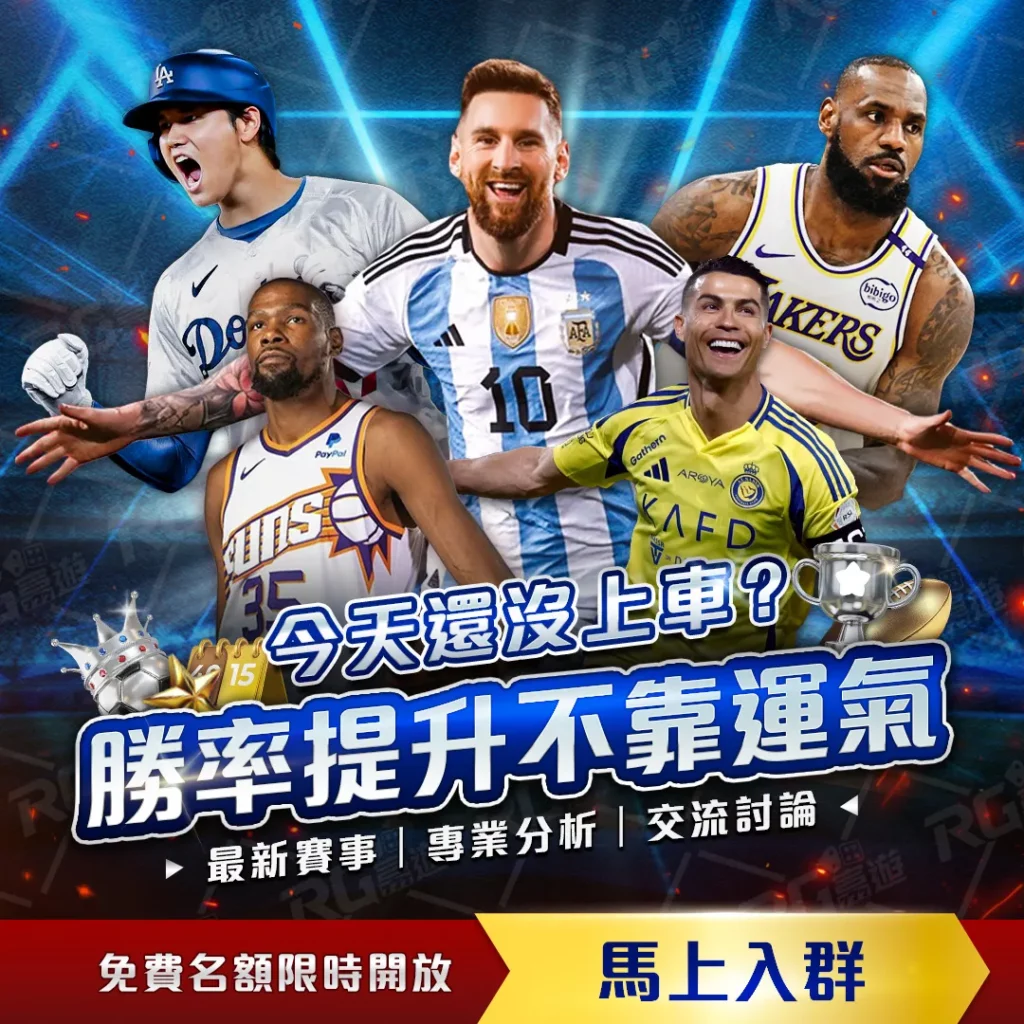 巴西利亚,足球王国首,都的困境之,皇冠体育,CROWN,SPORTS,皇冠体育官网,皇冠体育官网,皇冠体育下载,皇冠体育APP