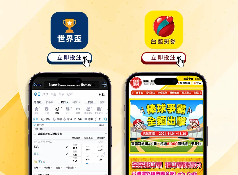 詹姆斯因伤,退出全明星,皇冠体育,皇冠体育,CROWN,SPORTS,皇冠体育官网,皇冠体育官网,皇冠体育下载,皇冠体育APP