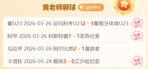 馬賽斥資,萬歐元獨家,收購卡博尼,皇冠体育,CROWN,SPORTS,皇冠体育官网,皇冠体育官网,皇冠体育下载,皇冠体育APP