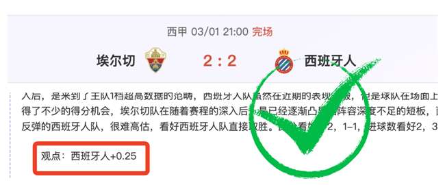 弗格获李根,盛赞,全面防守,皇冠体育,CROWN,SPORTS,皇冠体育官网,皇冠体育官网,皇冠体育下载,皇冠体育APP