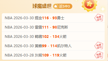 布羅亞,滿腔熱血破,門狂喜,皇冠体育,CROWN,SPORTS,皇冠体育官网,皇冠体育官网,皇冠体育下载,皇冠体育APP