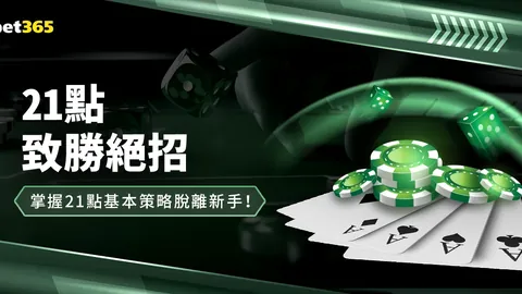 冯伯元谈巅峰选择：中锋之位更耀眼，锋卫摇摆非我所钟！