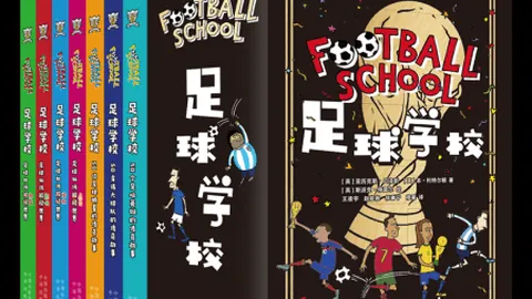 火箭逆转胜马刺，战绩赶超湖人，重回西部第四宝座！