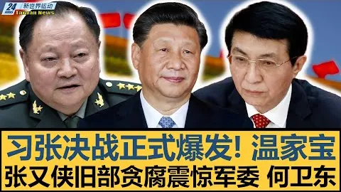 大乐透期号专家推荐：质合分析前区十码，红星能否双吃对手