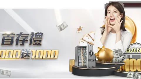 阿森纳紧急寻觅赛季30+射手，伊薩克有望加盟！