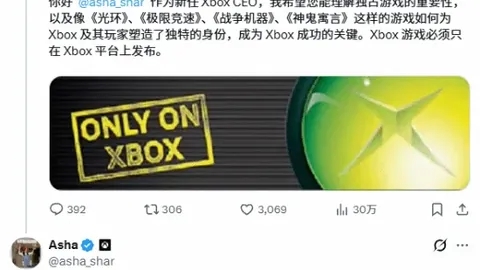 “中联创新之路：挑战与机遇详析”