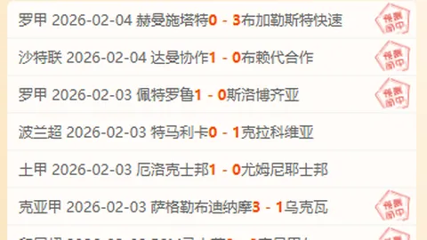 孙继海鼎力推荐邵佳一执掌国足教席：助力青少年培养，青训事业至关重要！